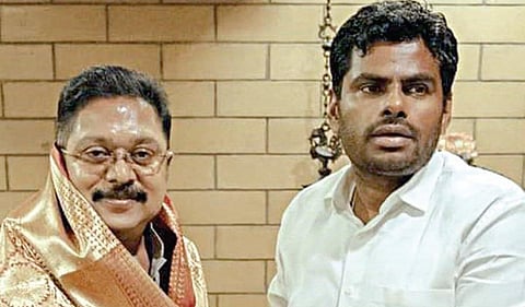 கோப்புப்படம்