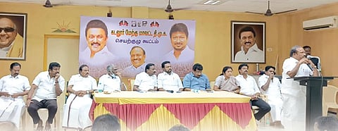 ‘வந்தவங்க வாழ்றாங்க... இருக்கிறவங்க வாடுறோம்ங்க..!’ - அமைச்சர் முன்னிலையில் திமுக நிர்வாகி புலம்பல்