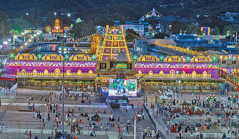 கோப்புப் படம்