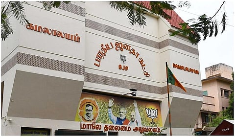 உபரி வருவாய் ஈட்டுவதில் குஜராத், உ.பி.யை பார்த்து திமுக அரசு கற்றுக்கொள்ள வேண்டும்: தமிழக பாஜக