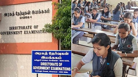 தமிழ் மொழி இலக்கியத் திறனறித் தேர்வு: மாணவர்களுக்கான ஹால் டிக்கெட் வெளியீடு