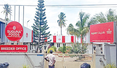 உடுமலை கறிக்கோழி நிறுவனத்தில் 3-வது நாளாக வருமான வரி சோதனை