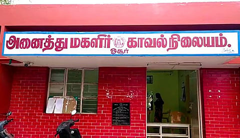 மாணவிக்கு பாலியல் தொல்லை வழக்கில் ஓசூரில் மேலும் 3 பேர் பாதிப்பு - விசாரணையில் தகவல்