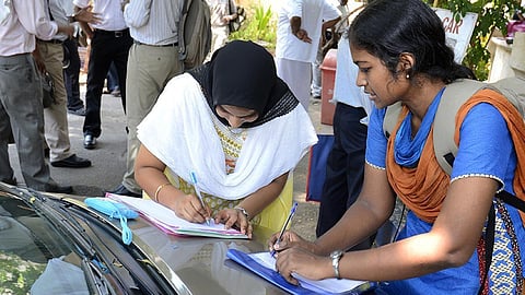 கோப்புப்படம்