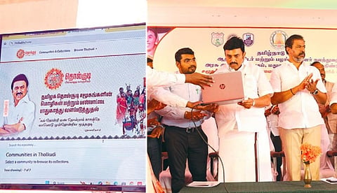பழங்குடியினர் மொழி, பண்பாட்டு மரபுகளை காக்க ‘தொல்குடி மின்னணு காப்பகம்’