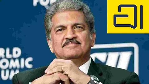 அரட்டையில் இணைந்தார் ஆனந்த் மஹிந்திரா
