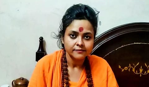 பூஜா சகுண் பாண்டே