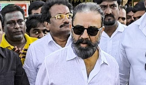 கமல்ஹாசன் எம்.பி. | கோப்புப் படம்