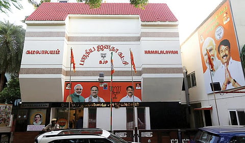 ‘தமிழ்நாடு போராடும்’ என்பது திமுகவின் கற்பனையான போராட்ட முன்னெடுப்பு: தமிழக பாஜக