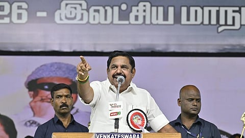 மாவட்ட கட்சிப் பணிகளில் தீவிரம் காட்ட வேண்டும்: பூத் கமிட்டி பொறுப்பாளர்களுக்கு இபிஎஸ் அறிவுறுத்தல்