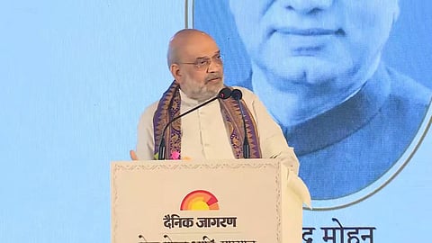 முஸ்லிம் மக்கள்தொகை அதிகரிப்புக்கு ஊடுருவல் காரணம்: மத்திய உள்துறை அமைச்சர் அமித் ஷா பேச்சு