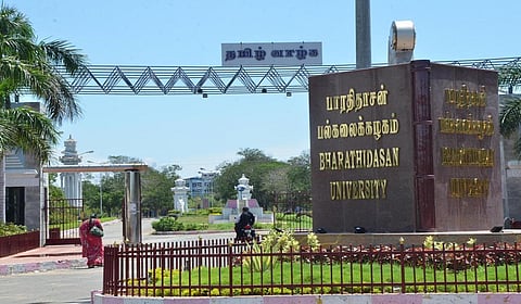 2 மாணவிகளுக்கு பாலியல் தொல்லை: பாரதிதாசன் பல்கலைக்கழகத்தில் 2 பேராசிரியர்களுக்கு கட்டாய ஓய்வு