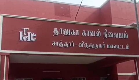 விருதுநகர் அட்டை மில்லில் விஷவாயு தாக்கி ஒருவர் உயிரிழப்பு: இருவருக்கு மூச்சுத் திணறல்