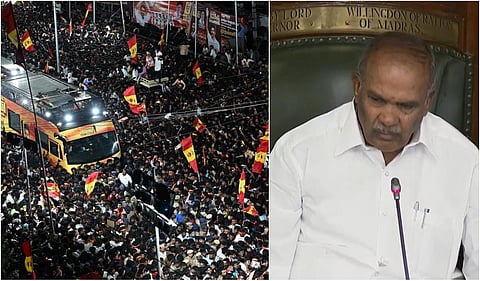 தமிழக சட்டப்பேரவை கூடியது: கரூர் கூட்ட நெரிசலில் பலியானோருக்கு அஞ்சலி