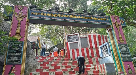 தொடர்மழை: அக். 21 வரை சதுரகிரி மலையேற பக்தர்களுக்குத் தடை