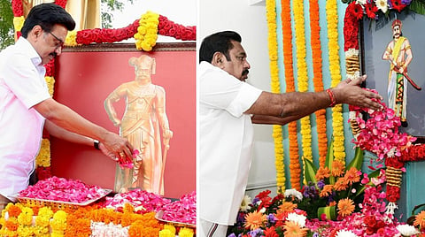 வீரபாண்டிய கட்டபொம்மனின் 226-வது நினைவு தினம் அனுசரிப்பு
