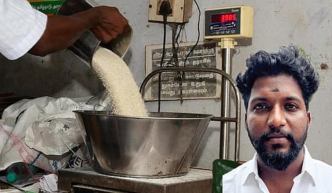 உள்படம்: மாரிமுத்து