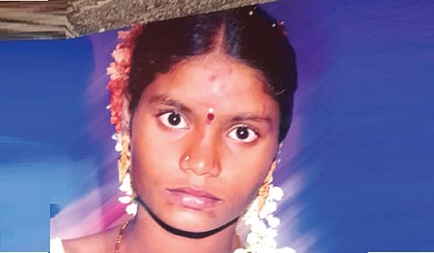 பிரியா