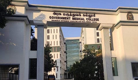 ஓமந்தூரார் மருத்துவ கல்லூரியில் சான்றிதழ் படிப்புகளுக்கு நவ.14 வரை விண்ணப்பிக்கலாம்