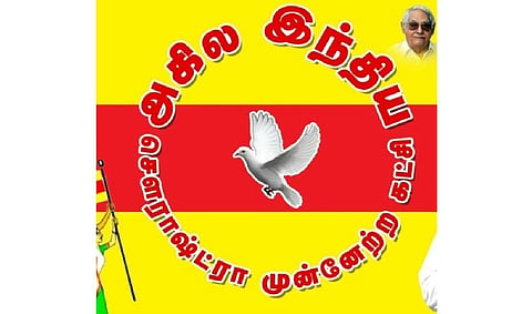 5 தொகுதியில் ஒன்றை கோரும் சவுராஷ்டிரா முன்னேற்றக் கட்சி