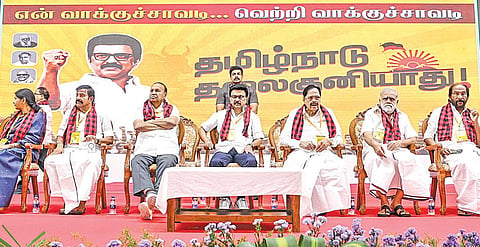 ‘தொண்டர்களை நம்பித்தான் நான் இருக்கேன்..’ - நிர்வாகிகள் பயிற்சி கூட்டத்தில் ஸ்டாலின் உருக்கம்