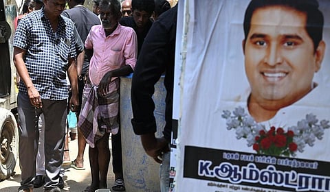 ஆம்ஸ்ட்ராங் கொலை வழக்கு விசாரணையை கண்காணிக்க குழு அமைக்க கோரி இடையீட்டு மனு