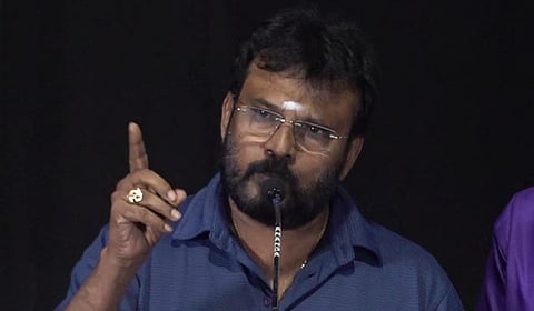 பேரரசு