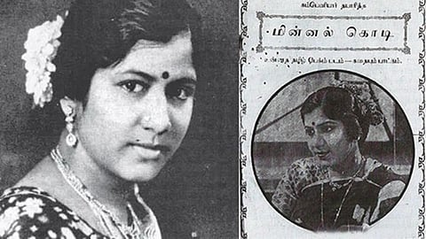 மின்னல்கொடி: கொள்ளைக்காரியாக கலக்கிய ‘ஸ்டன்ட் குயின்’