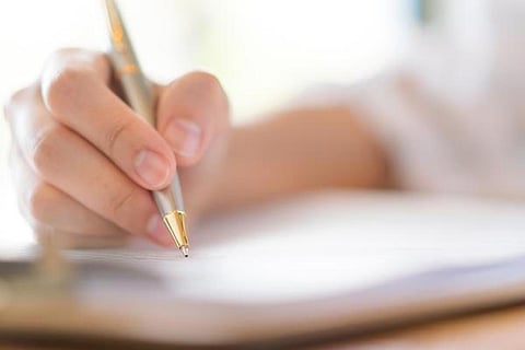 அரசு சட்டக்கல்லூரி உதவி பேராசிரியர் தேர்வுக்கு ஹால்டிக்கெட்