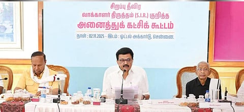 அனைத்துக் கட்சிக் கூட்டத்தில் முதல்வர் ஸ்டாலின்