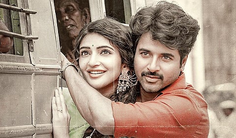‘பராசக்தி’ ரிலீஸ் தேதி மாறுகிறதா?