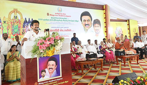 மூத்த தம்பதிகளுக்கு சிறப்பு செய்யும் திட்டம்: உதயநிதி ஸ்டாலின் தொடங்கி வைத்தார்