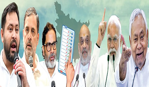 யார் வசம் செல்லும் பிஹார்?