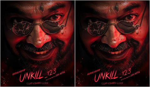 அனுராக் கஷ்யாப் – சாம் ஆண்டன் இணையும் ‘அன்கில்_123’