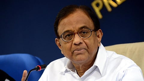 மகிளா வங்கியை மூடிய பாஜக அரசு: ப.சிதம்பரம் குற்றச்சாட்டு