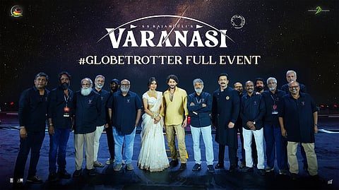 ராஜமவுலியின் ‘வாரணாசி’ பட தலைப்புக்கு சிக்கல்!