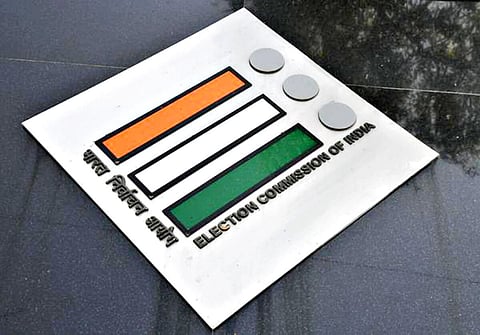 குறியீட்டுப் படம்