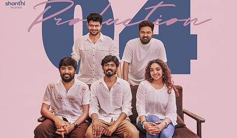 ஃபைனலி பாரத்தின் புதிய படம் தொடக்கம்