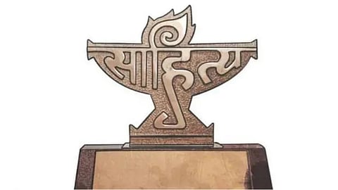 யுவ புரஸ்கார், பால புரஸ்காருக்கும் கனவு இல்லம்