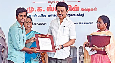 மாநில வளர்ச்சியில் பங்களிக்கும் திறன்மிக்க மனித வளங்களாகும் பழங்குடி இளைஞர்கள்!