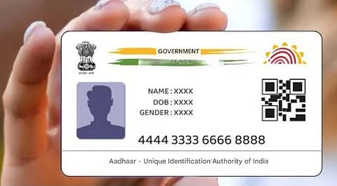 கியூஆர் கோடு, புகைப்படத்துடன் புதிய ஆதார் அட்டை!