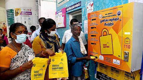 கோப்புப் படம் 