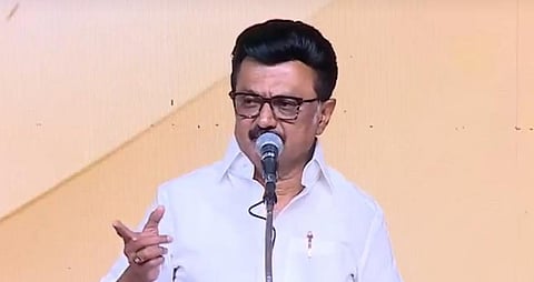“தமிழகத்தை தீவிரவாத மாநிலம் என சொல்லும் ஆளுநரின் திமிரை அடக்க வேண்டும்” - முதல்வர் ஸ்டாலின்