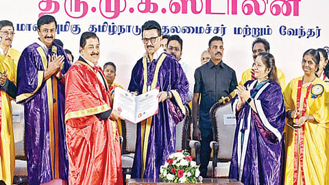 இசை பல்கலைக்கழக மானியம் ரூ.5 கோடியாக உயர்த்தப்படும்: பட்டமளிப்பு விழாவில் முதல்வர் ஸ்டாலின் அறிவிப்பு