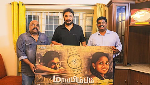 சுந்தர்.சி வெளியிட்ட ‘மாயபிம்பம்’ படத்தின் போஸ்டர்