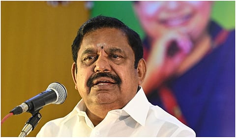இபிஎஸ்