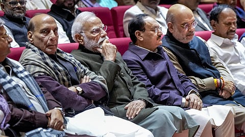 என்டிஏ எம்.பிக்கள் கூட்டம்