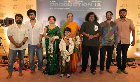 அர்ஜுன் தாஸின் புதிய படம் தொடக்கம்