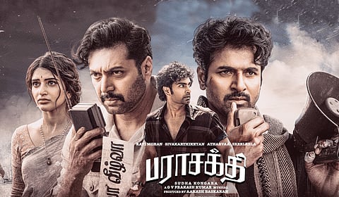 பெரும் விலைக்கு விற்கப்பட்ட ‘பராசக்தி’ ஓடிடி உரிமை