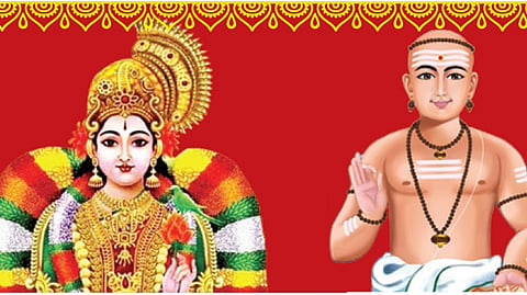 நீல வண்ணன் புகழ் பாடுவோம்…! | மார்கழி மகா உற்சவம்